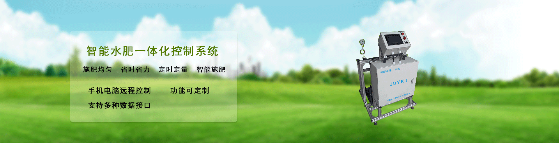 好色TV在线观看係統