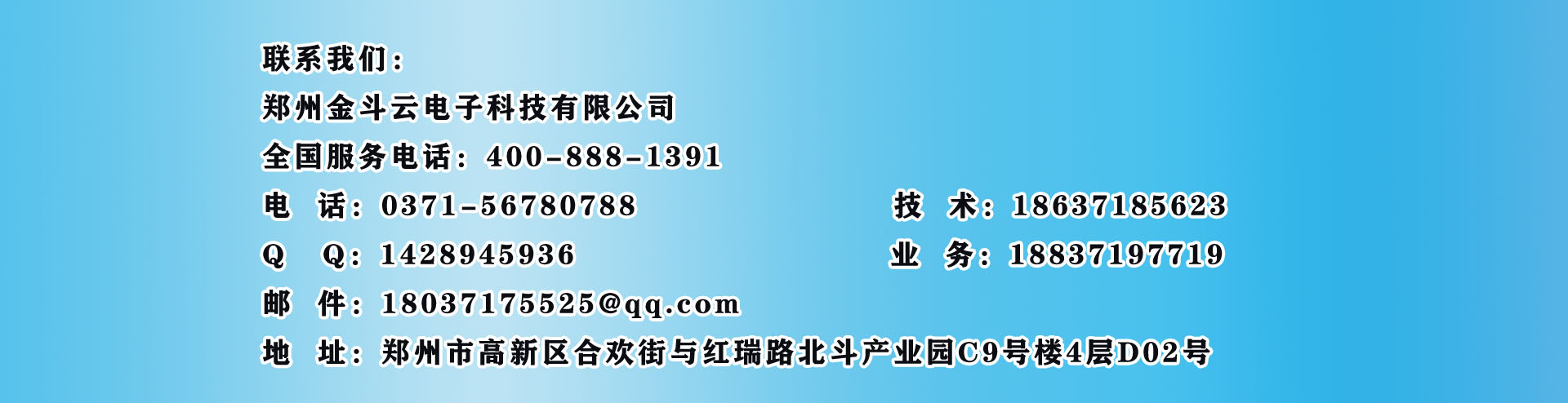 聯係好色TV在线观看