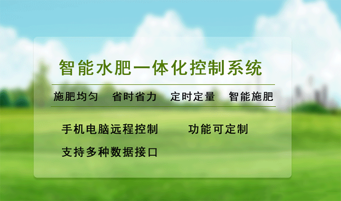 鄭州好色先生TV下载IOS電子科技有限公司
